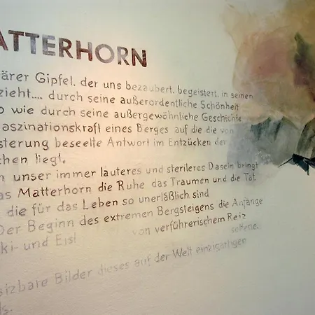 Gasthof Annex Antika 2*